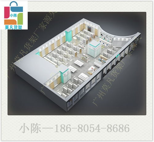 專(zhuān)業(yè)團(tuán)隊(duì)在線(xiàn)服務(wù) 莫凡貨架與數(shù)碼產(chǎn)品展示解決方案