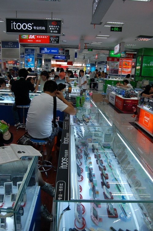 火爆九月 長沙國儲itoos形象店電子產(chǎn)品銷售圖賞