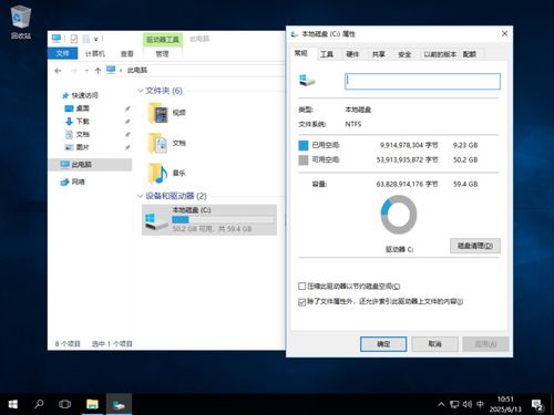 下載Windows 10 LTSB 2016官方精簡版 專為低配老電腦優化的系統，集成8月最新補丁